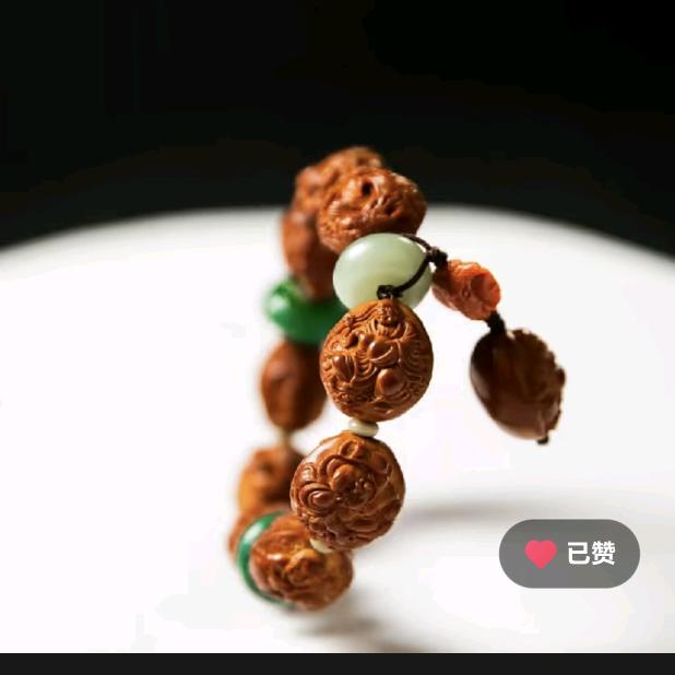 蓉蓉🍒