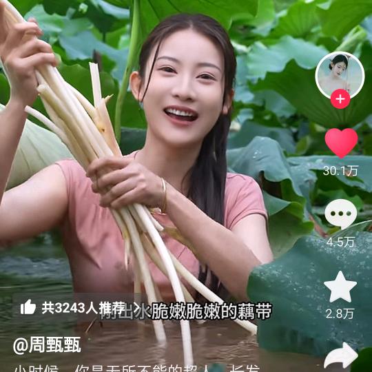 开悦钱隆