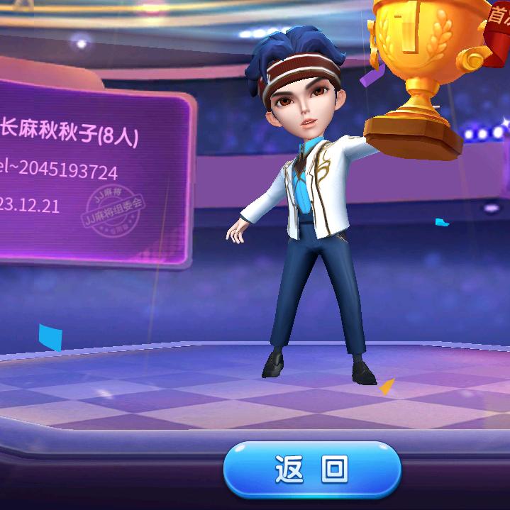 有进步空间