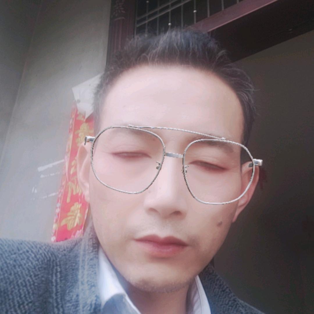 余，身，不，变