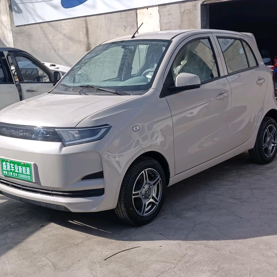 禹州市盛源车业有限公司