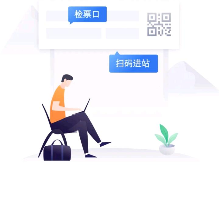 服务弟一
