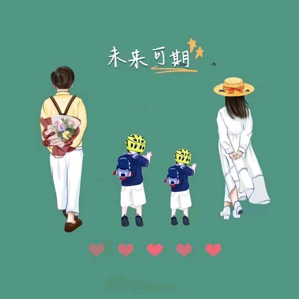 一首相回٩(●´৺`●)૭٩(●´৺`●