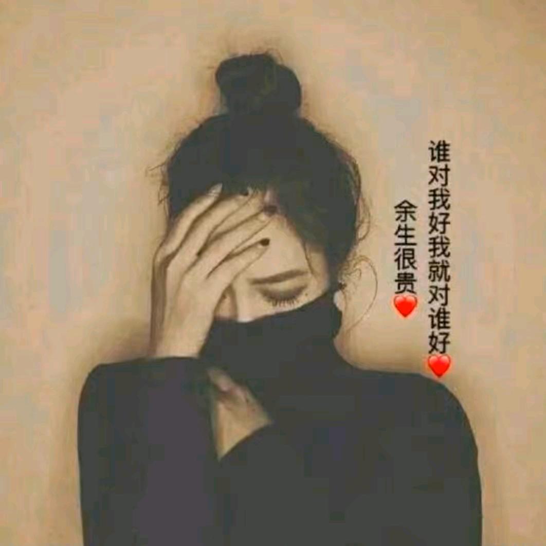 ℳℒℴѵℯ·陈ོꦿృ༊⁵²⁰