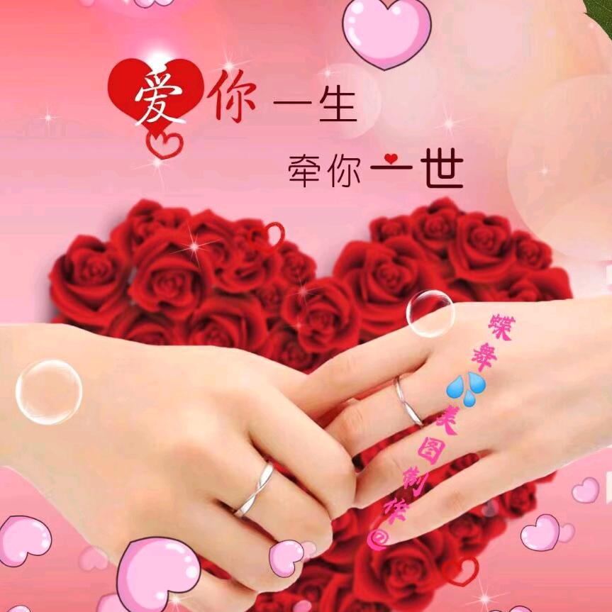 余生不再将就，只为自己而活