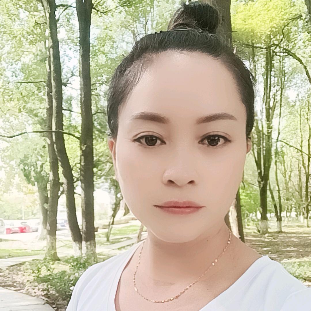余生有你陪伴