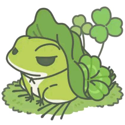 快乐的一只小跳蛙
