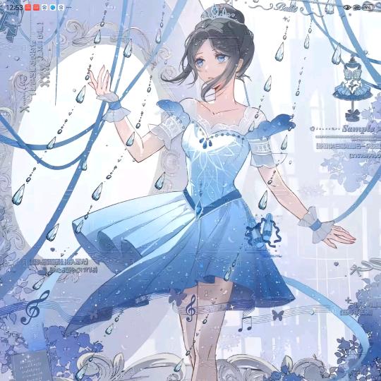 冰尘希(1)