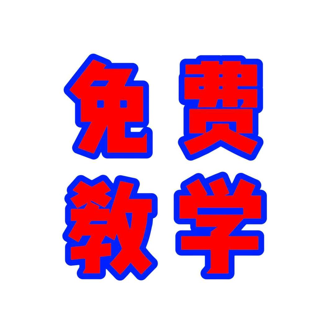 天越传媒-李大美
