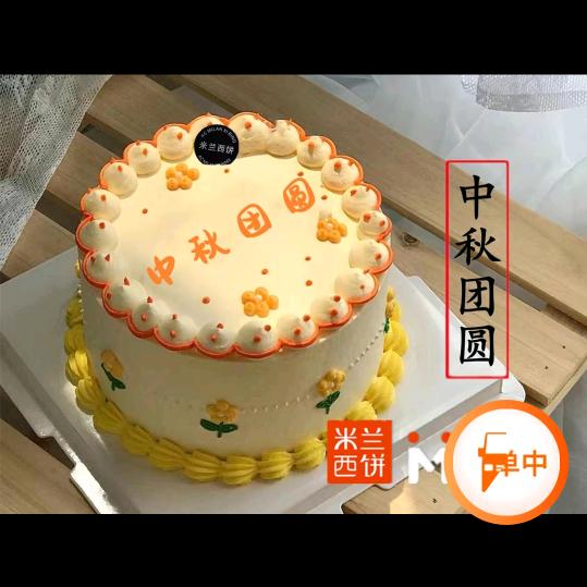 每天快乐