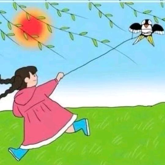幸福