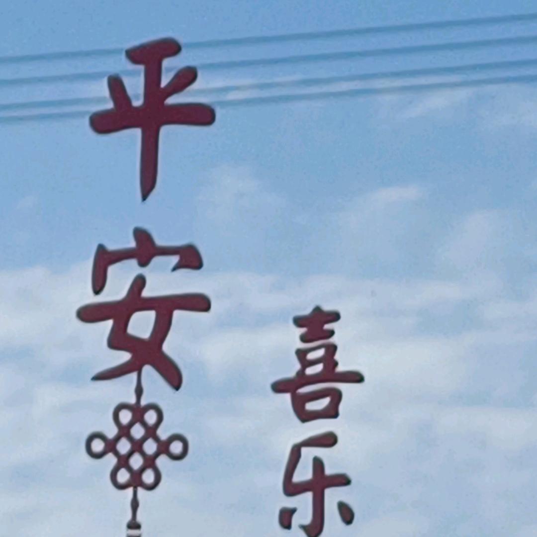 QM.