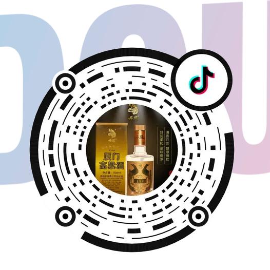 井陉陉北食品店