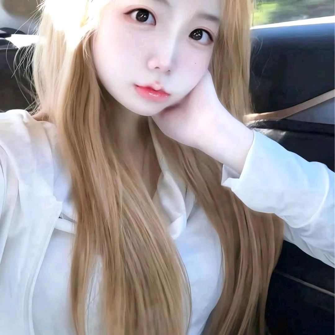 小妹妹？