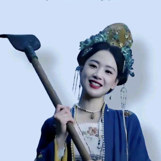 小艺
