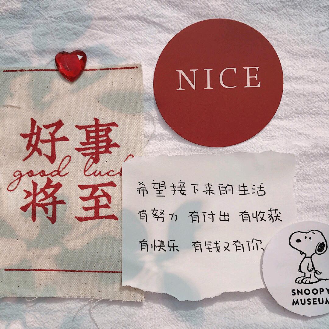 简单，平淡