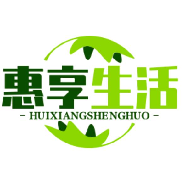 惠享生活生鲜配送