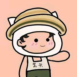 简直不要太肝