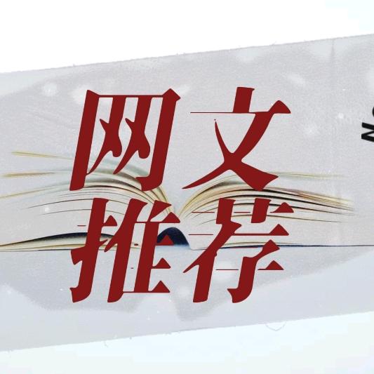 小白798