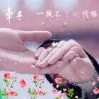 小啊芳*^_^*♥