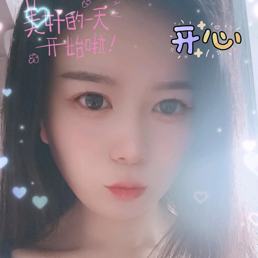 函紫衣