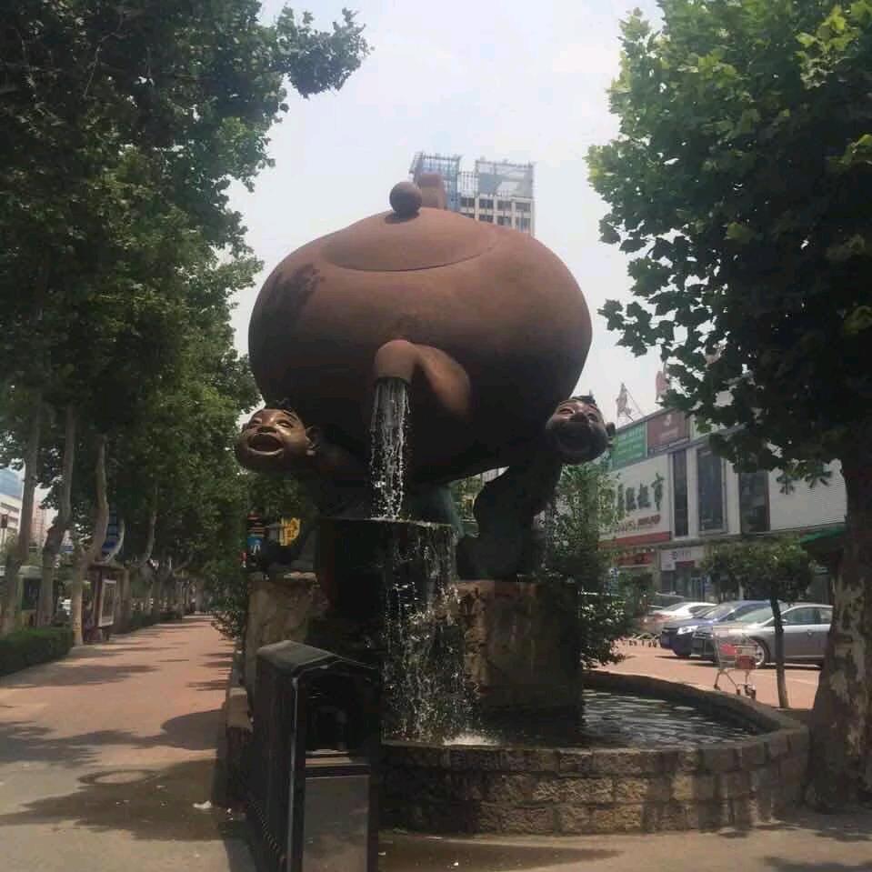 心安理🉐️927