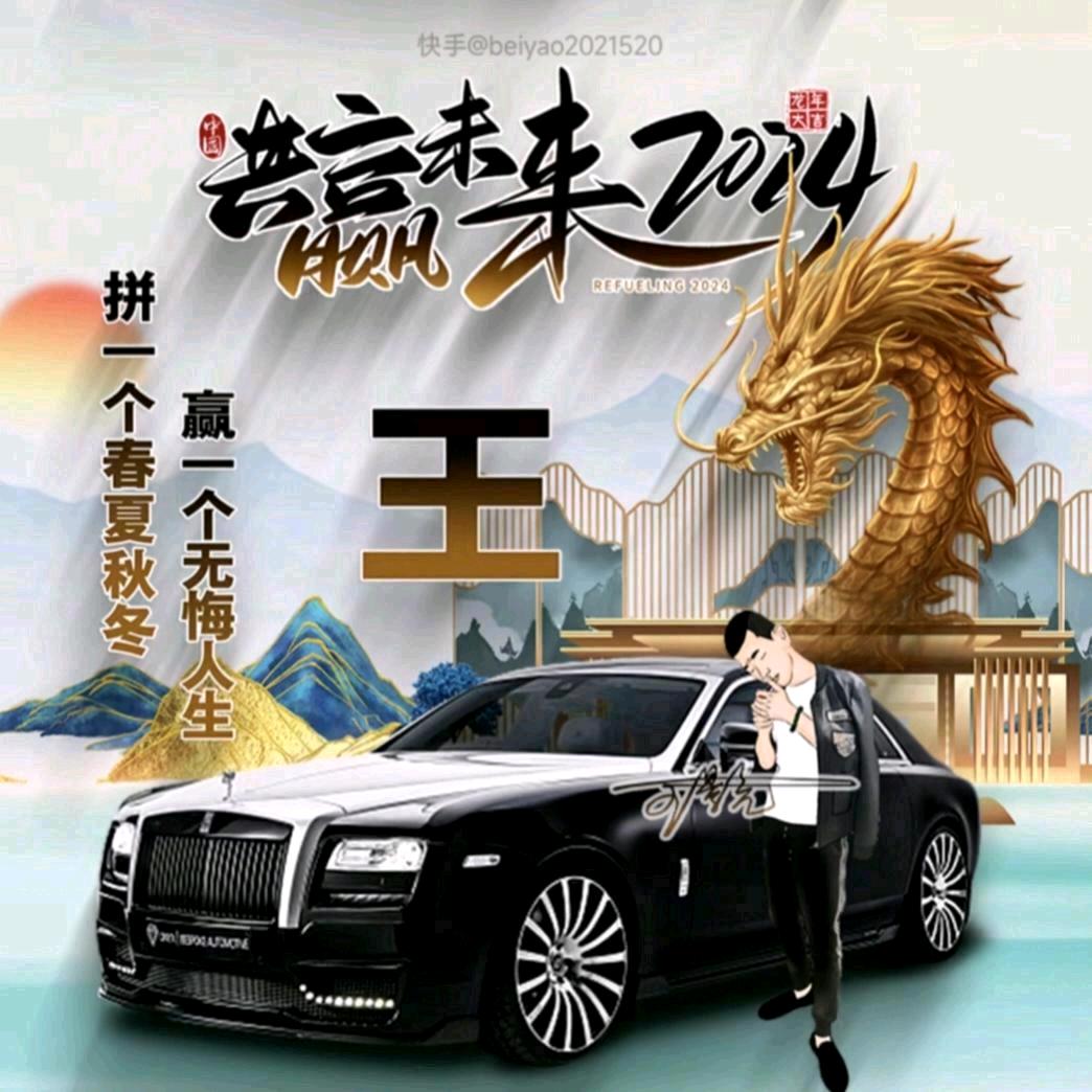 敏敏1688488