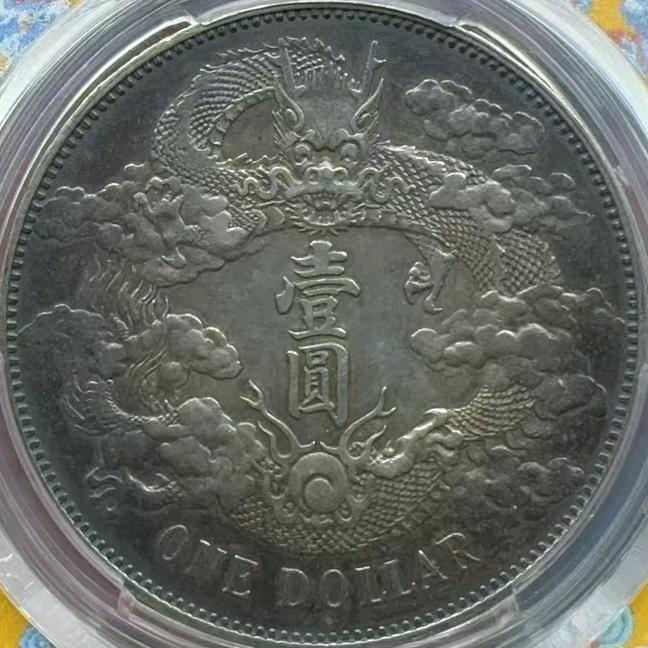 老表