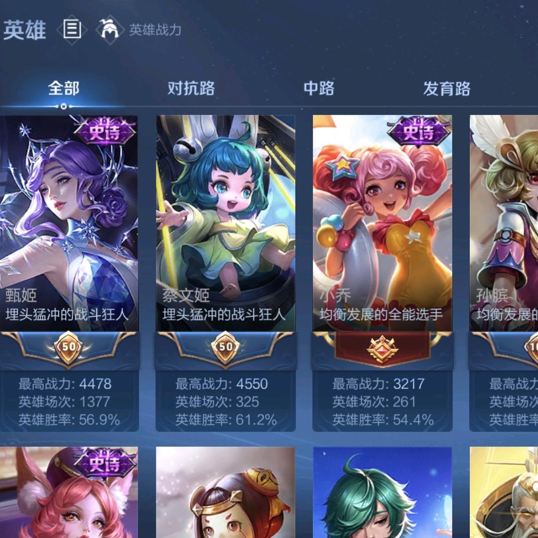 牛黄解毒狗