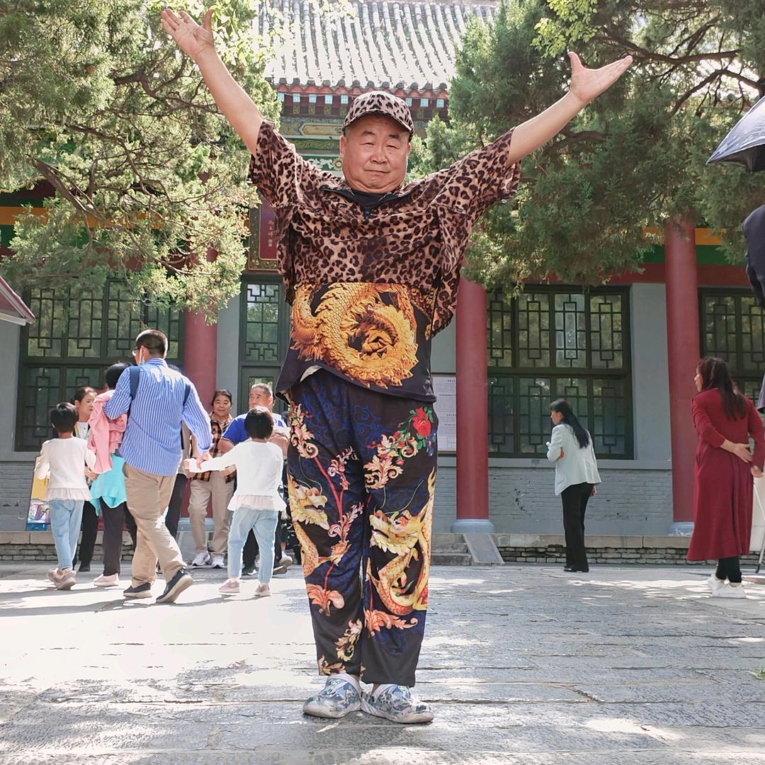 王高能体控大师