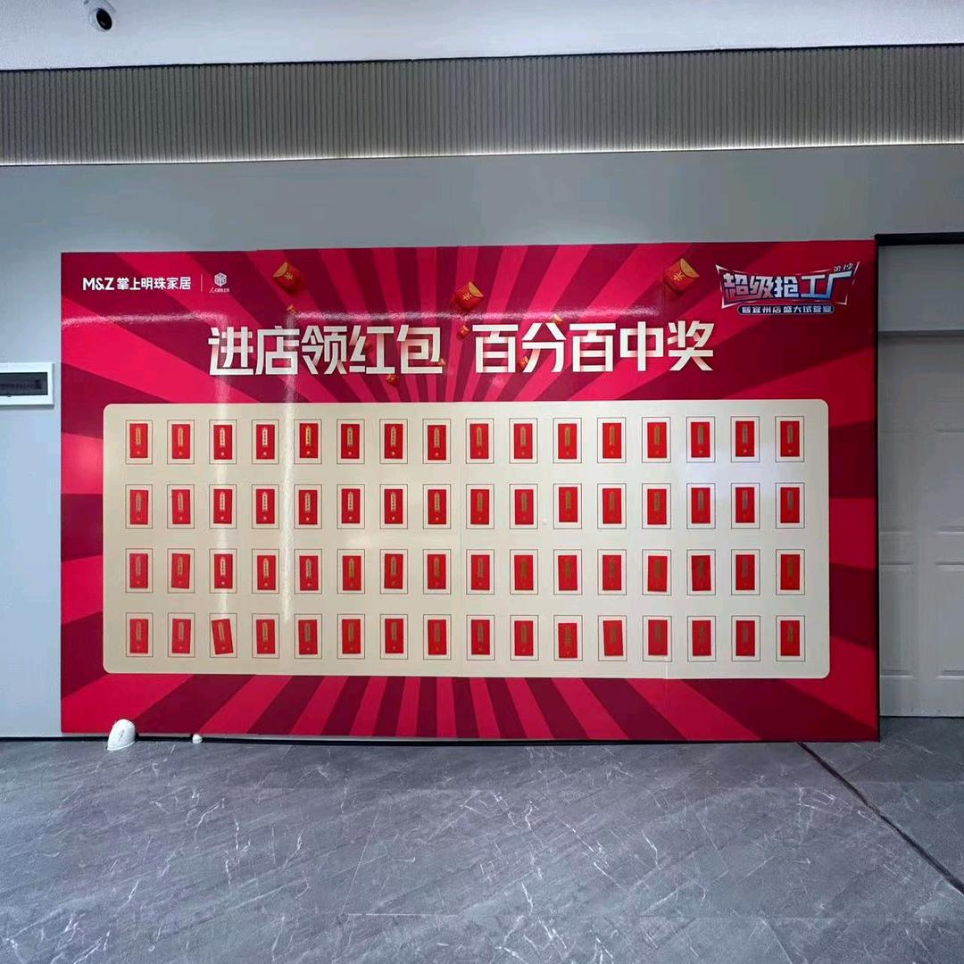 阳光城市