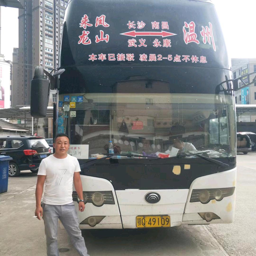 温州⇔来凤，每天一班。