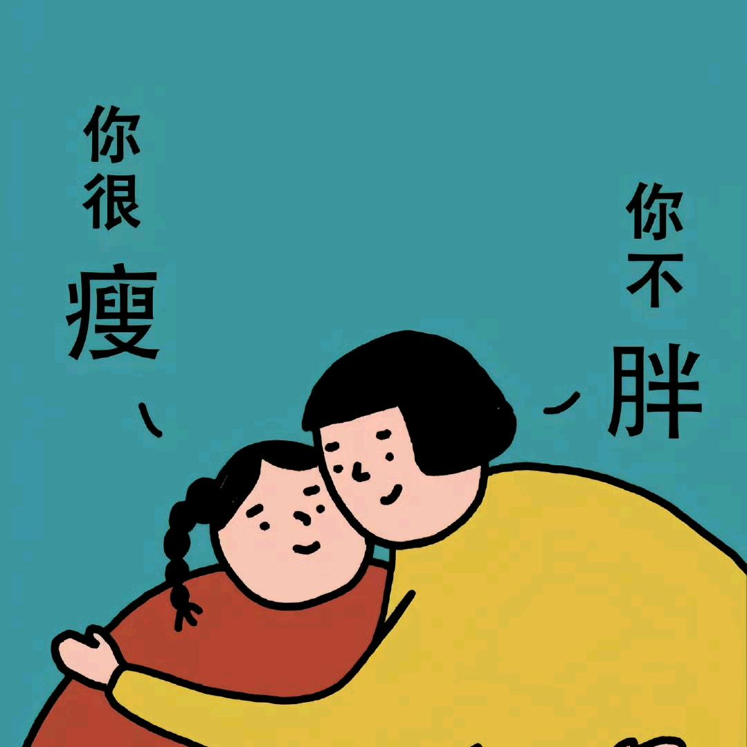 ~点