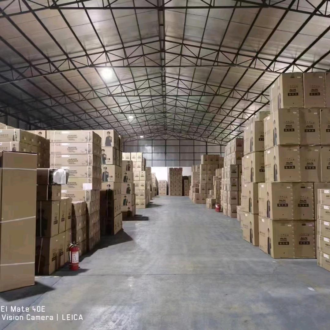 智金家电维修师傅