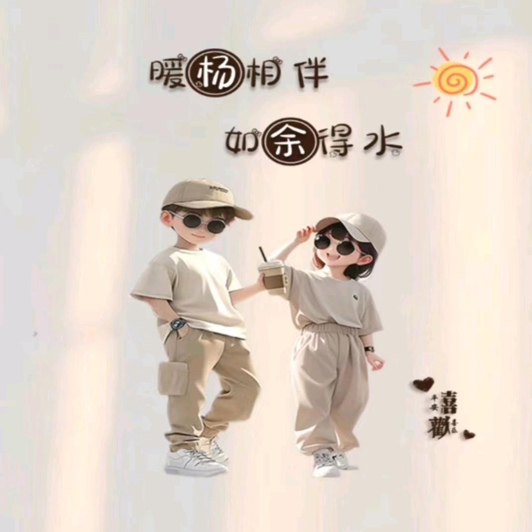 故乡情