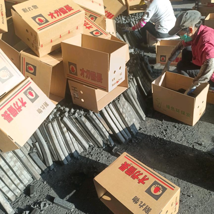 恒泰能源有限公司江西省赣州市全南县