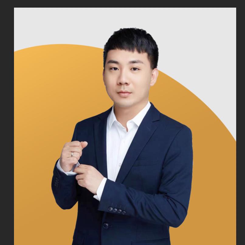 财经要参