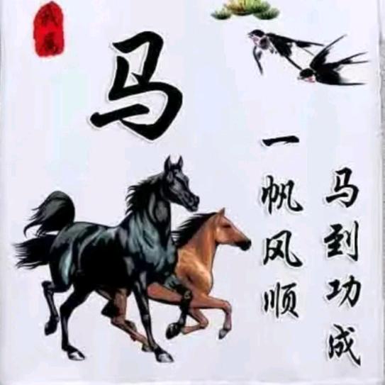 奉节李哥👷🏻‍♂️