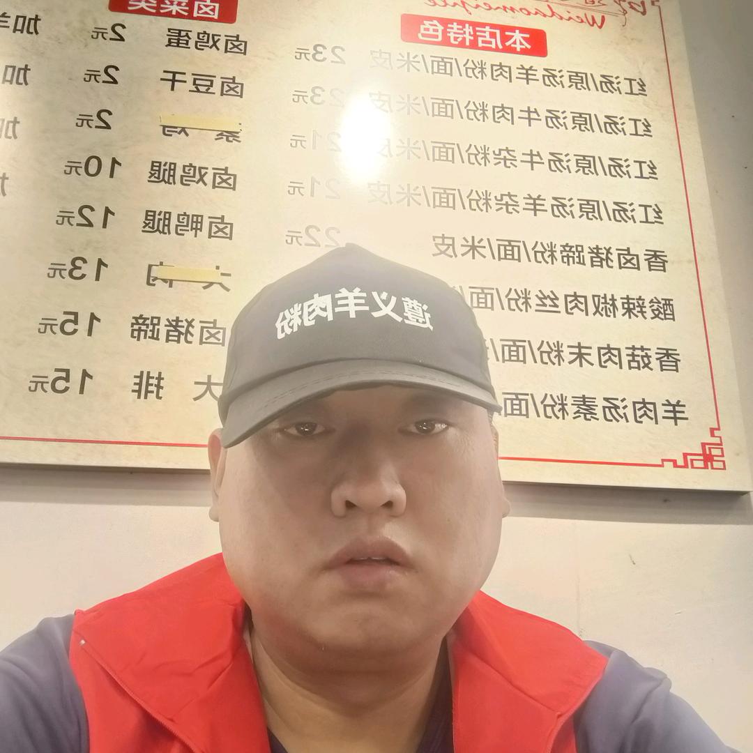 遵义特色羊肉粉