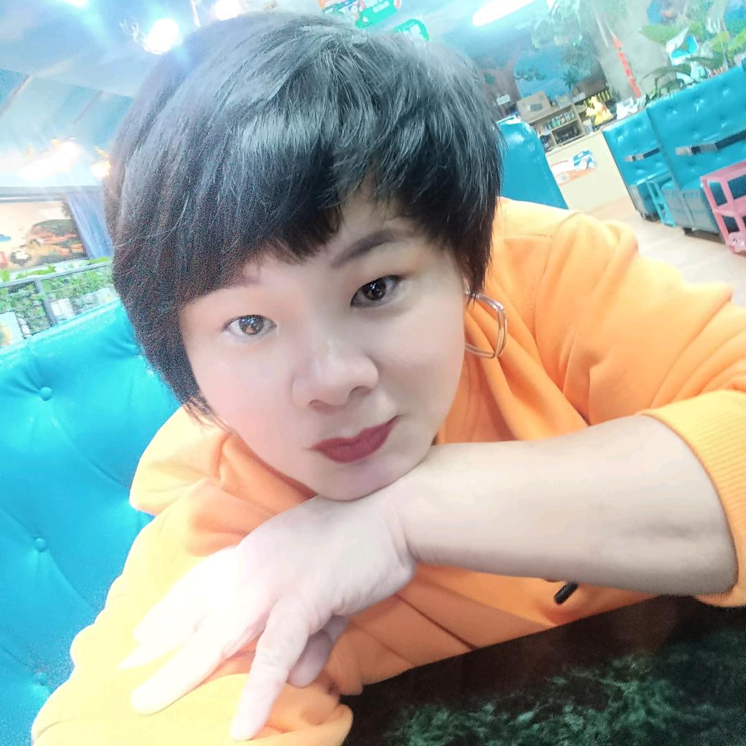 一辈子都要开心