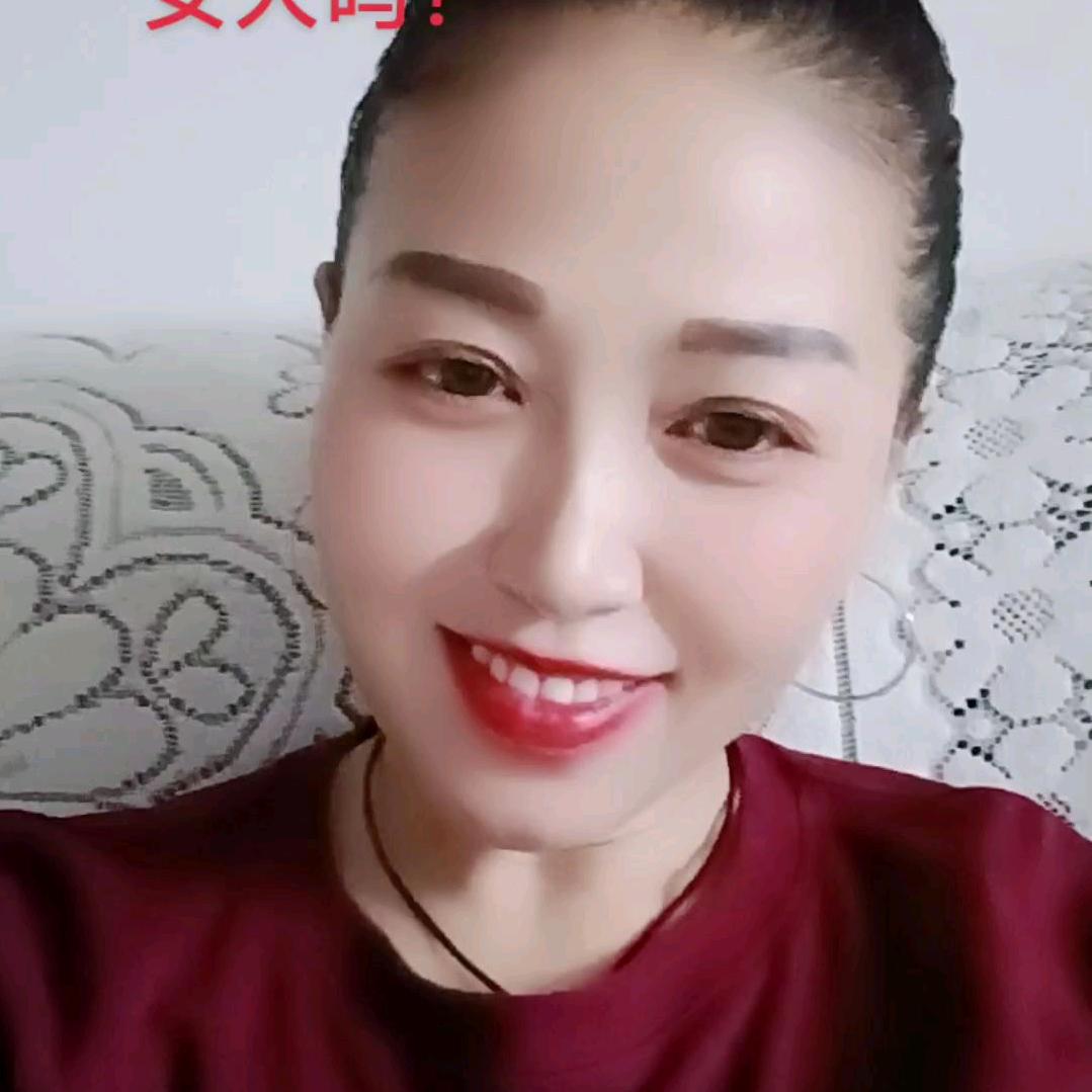 四妹