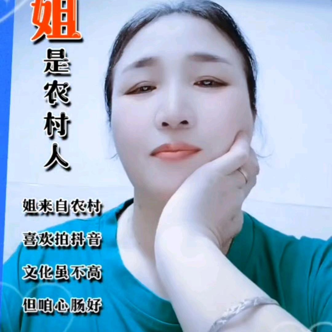 金叶子