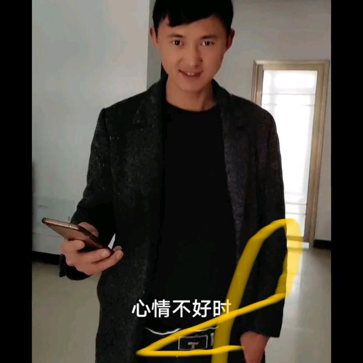 单肖老四