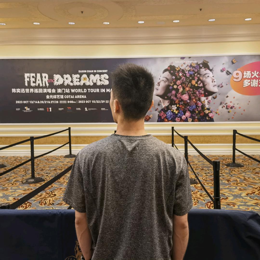 如果我系陈奕迅