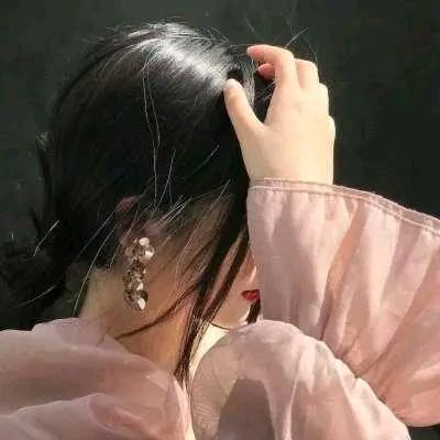 唯一