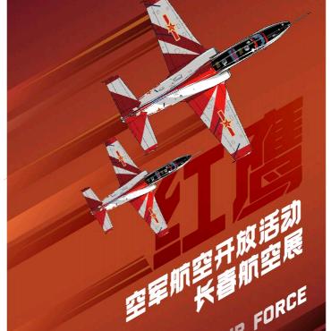 桥哥