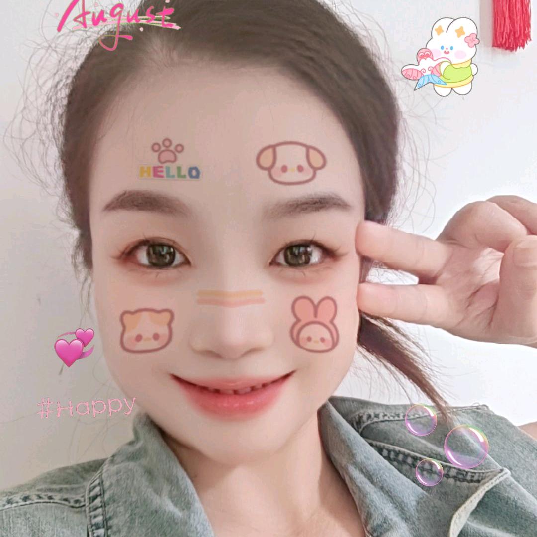 中年少女一