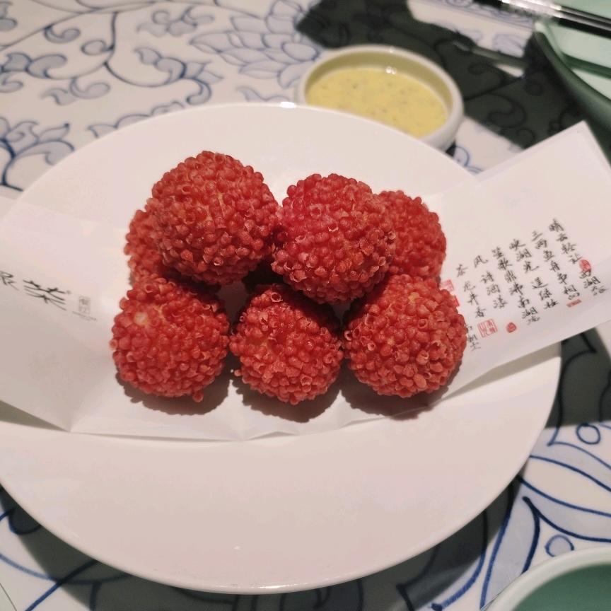 肉球爱美食