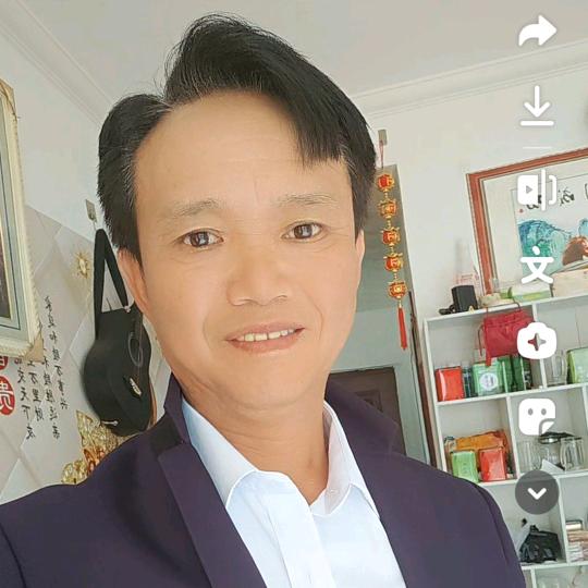 感情是要比此关心遵重