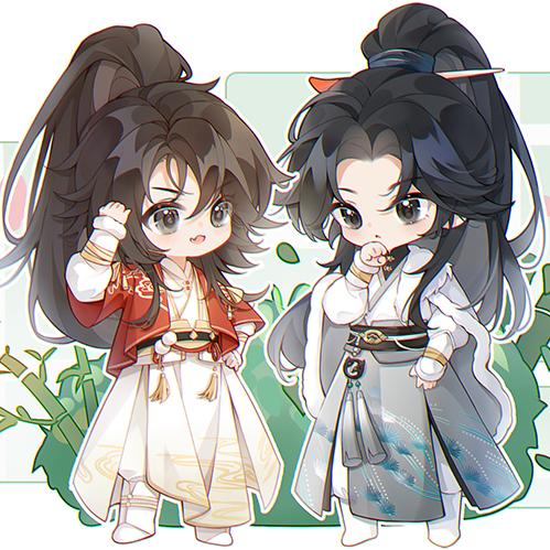 花间醉